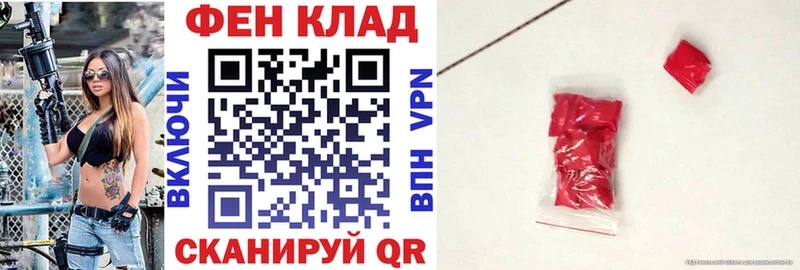 Амфетамин Premium Баксан