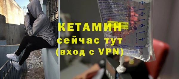 кокаин колумбия Осинники