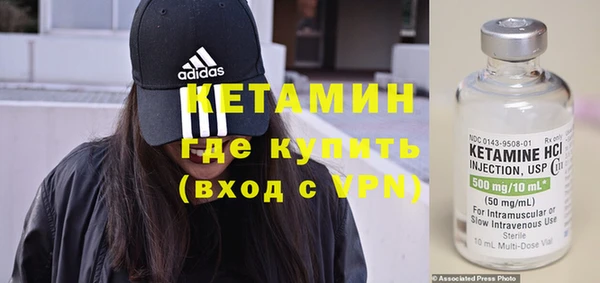 мдма Остров