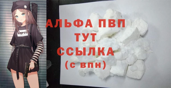 кокаин колумбия Осинники