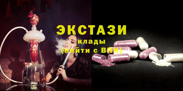 мдма Остров