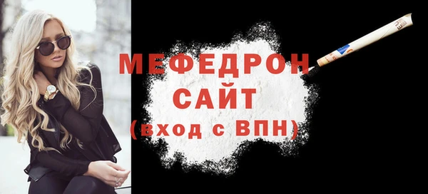 мдма Остров