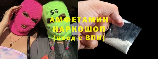 мдма Остров