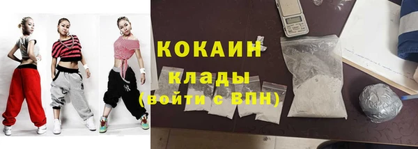 мдма Остров
