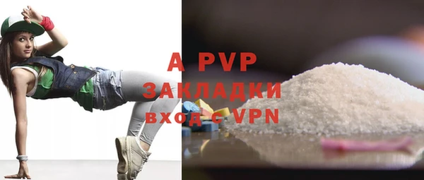 первитин Чита