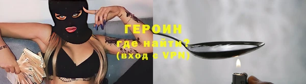 мдма Остров