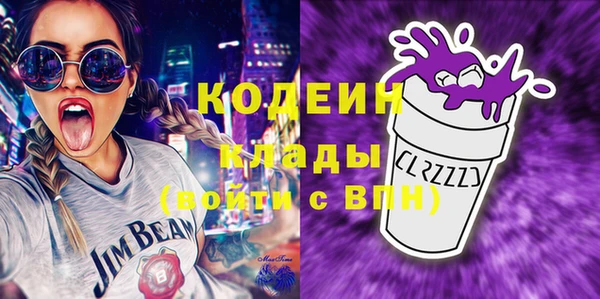 мдма Остров