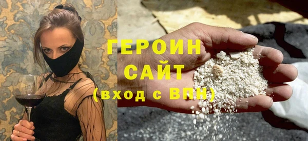 мдма Остров