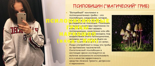 мдма Остров