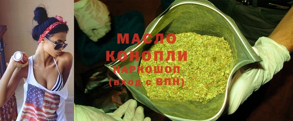 мдма Остров