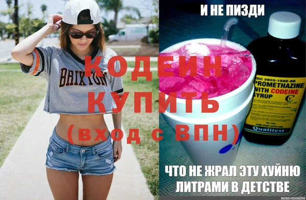 мдма Остров
