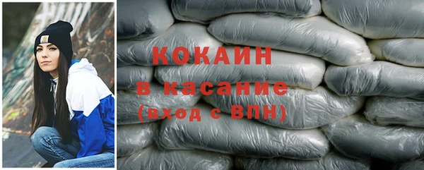 мдма Остров