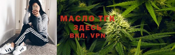 хмурый Всеволожск