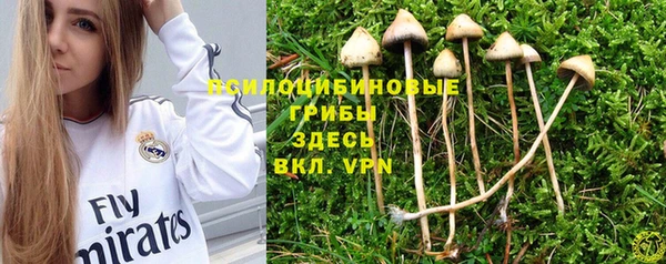 мдма Остров