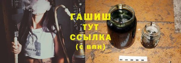 мдма Остров