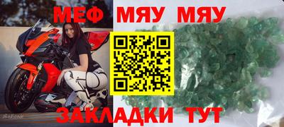 дистиллят марихуана Балаково