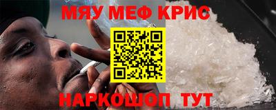 твердый Аргун