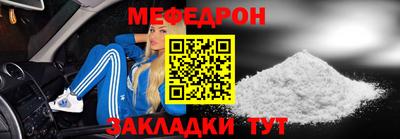 твердый Аргун