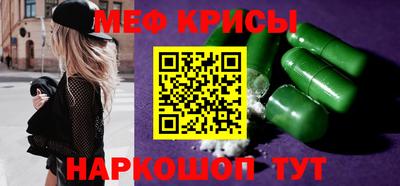 каннабис Апшеронск