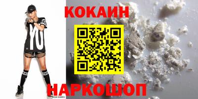 каннабис Апшеронск