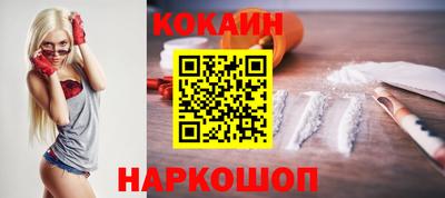 каннабис Апшеронск