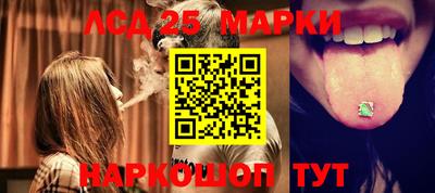 мдпв Азнакаево