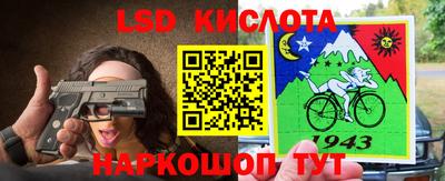 твердый Аргун
