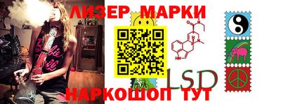 твердый Аргун