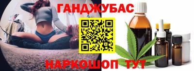 твердый Аргун