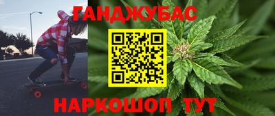 твердый Аргун