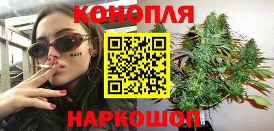 соль ск Апрелевка