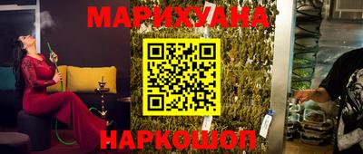 мдпв Азнакаево