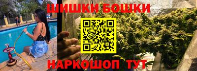 соль ск Апрелевка