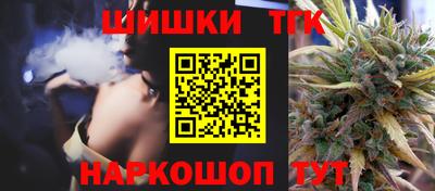 твердый Аргун