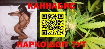 соль ск Апрелевка