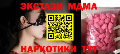 твердый Аргун