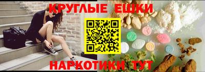 твердый Аргун