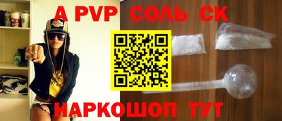 твердый Аргун