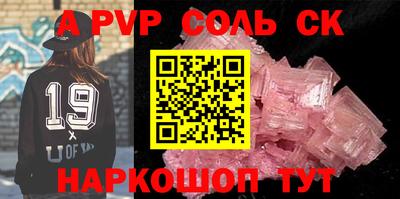 твердый Аргун