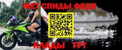 apvp Балашиха