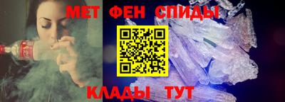 соль ск Апрелевка