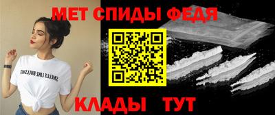 дистиллят марихуана Балаково