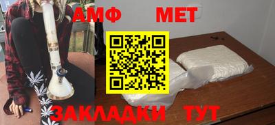 твердый Аргун