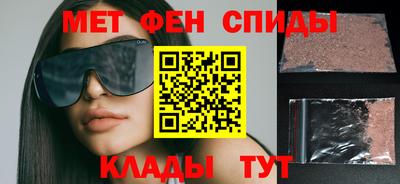 каннабис Апшеронск