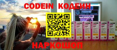 каннабис Апшеронск