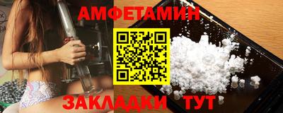 каннабис Апшеронск