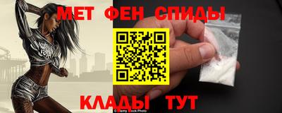 твердый Аргун