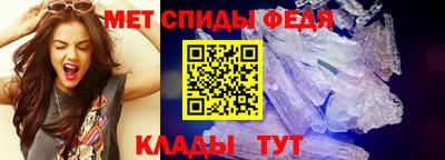 apvp Балашиха