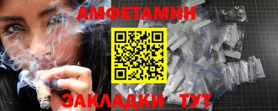 мдпв Азнакаево