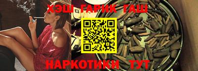 apvp Балашиха